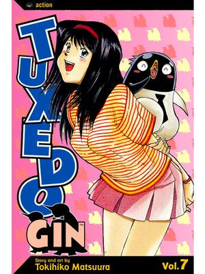 cover image of Tuxedo Gin, Volume 7